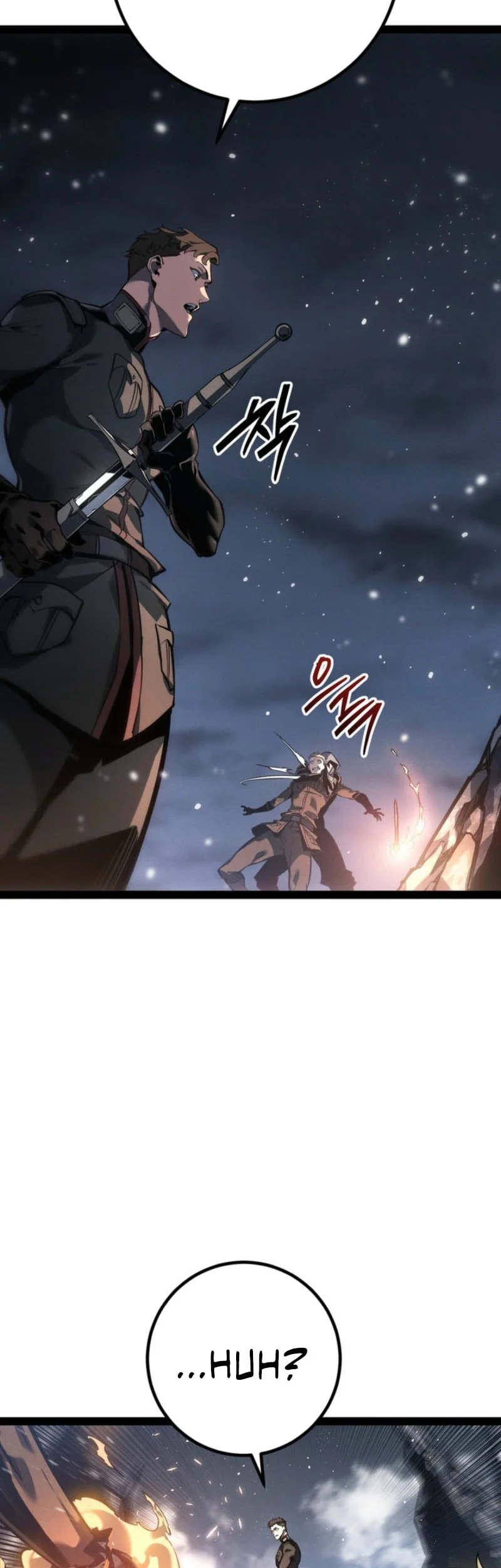 Regressing As The Reincarnated Bastard Of The Sword Clan Chapter 78 - halaman 39