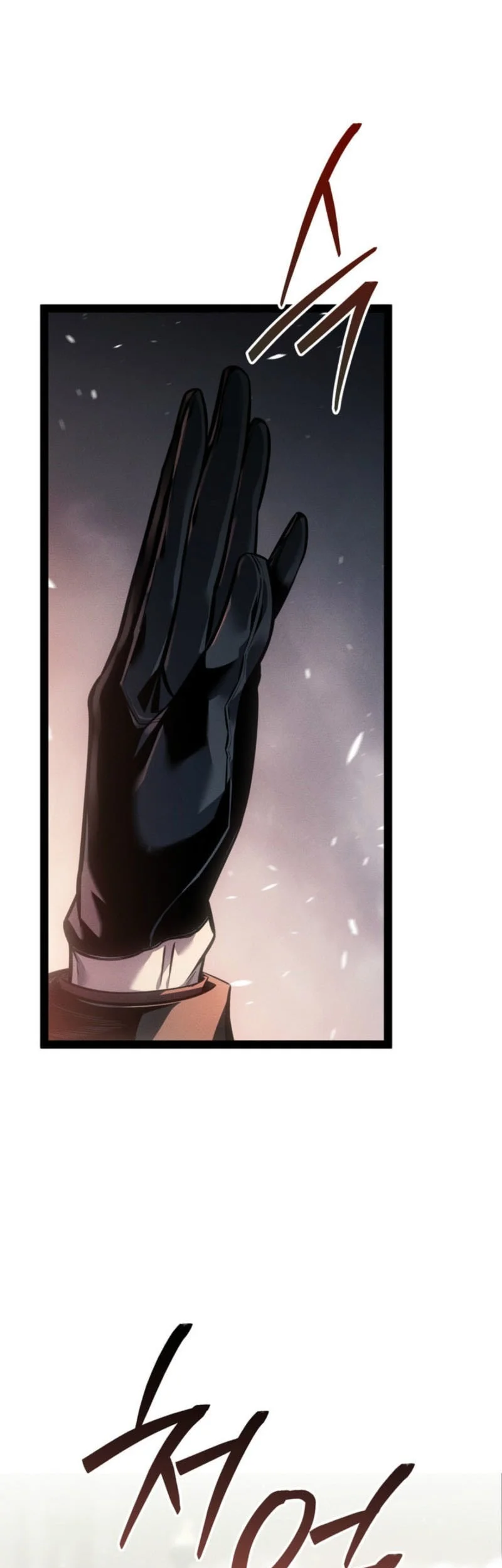 Regressing As The Reincarnated Bastard Of The Sword Clan Chapter 79 - halaman 14