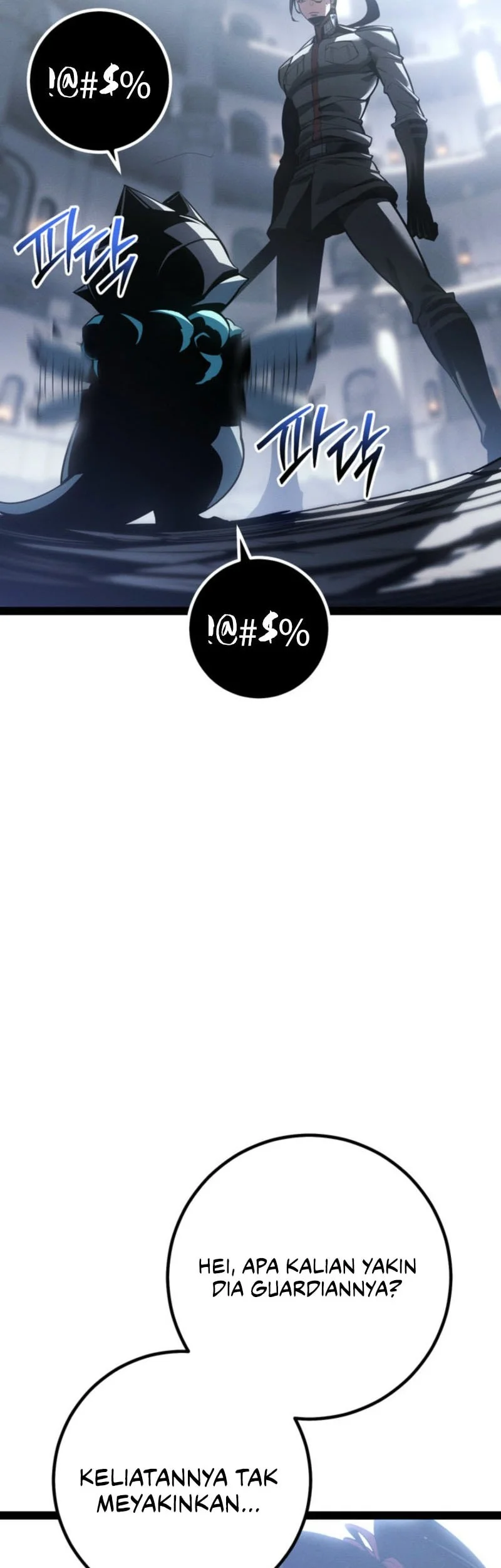 Regressing As The Reincarnated Bastard Of The Sword Clan Chapter 79 - halaman 59