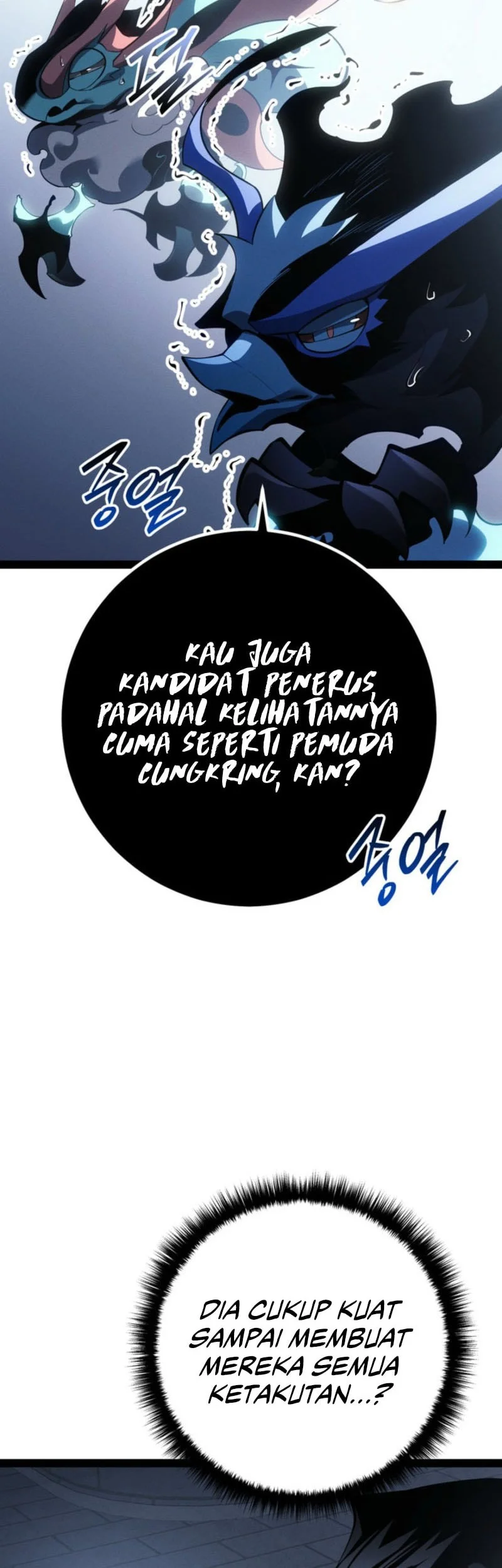 Regressing As The Reincarnated Bastard Of The Sword Clan Chapter 79 - halaman 61