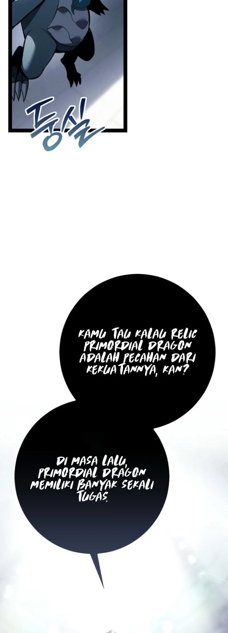 Regressing As The Reincarnated Bastard Of The Sword Clan Chapter 79 - halaman 65