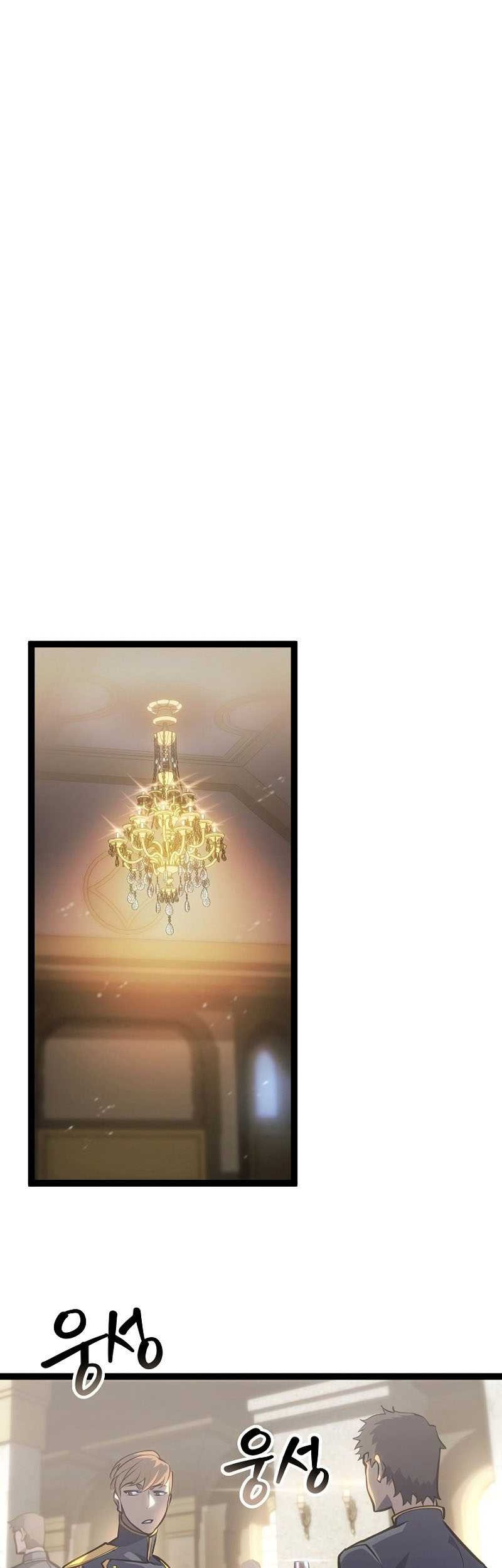 Regressing As The Reincarnated Bastard Of The Sword Clan Chapter 8 - halaman 28