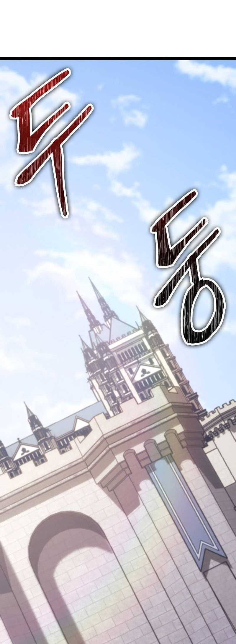 Regressing As The Reincarnated Bastard Of The Sword Clan Chapter 8 - halaman 5