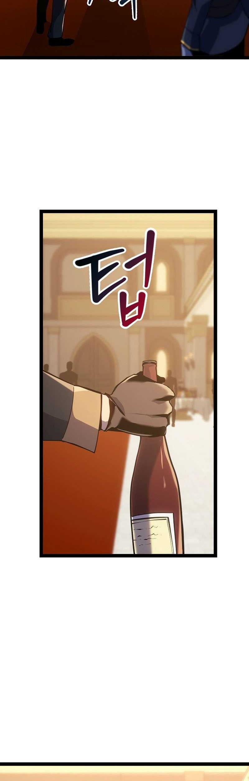 Regressing As The Reincarnated Bastard Of The Sword Clan Chapter 8 - halaman 52