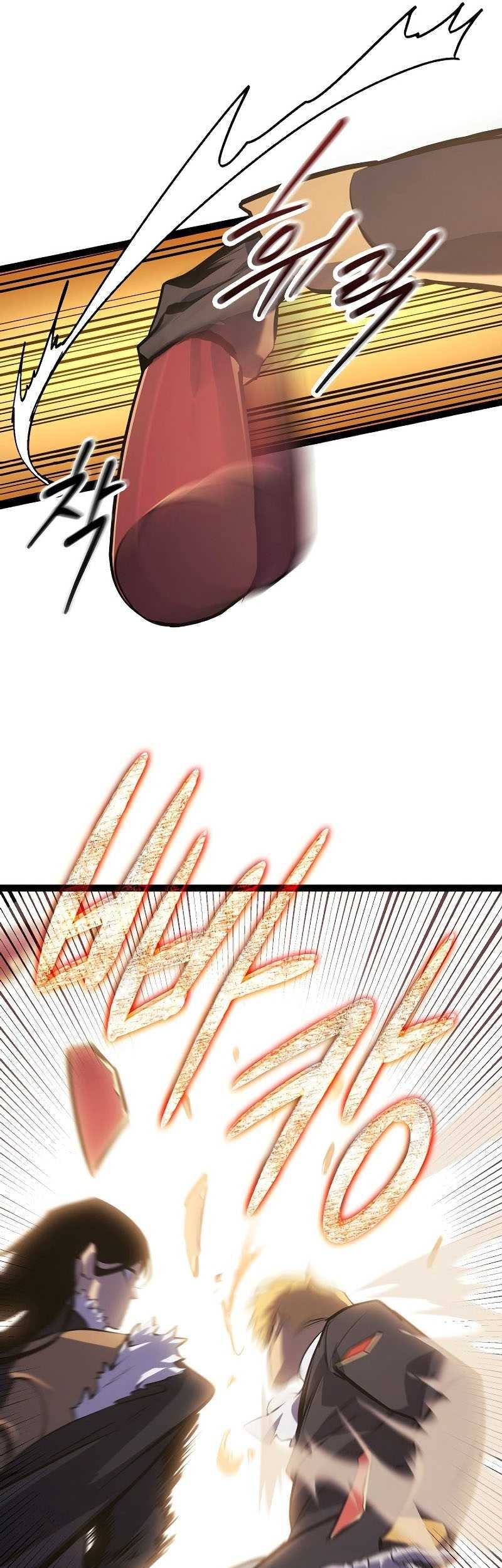 Regressing As The Reincarnated Bastard Of The Sword Clan Chapter 8 - halaman 54