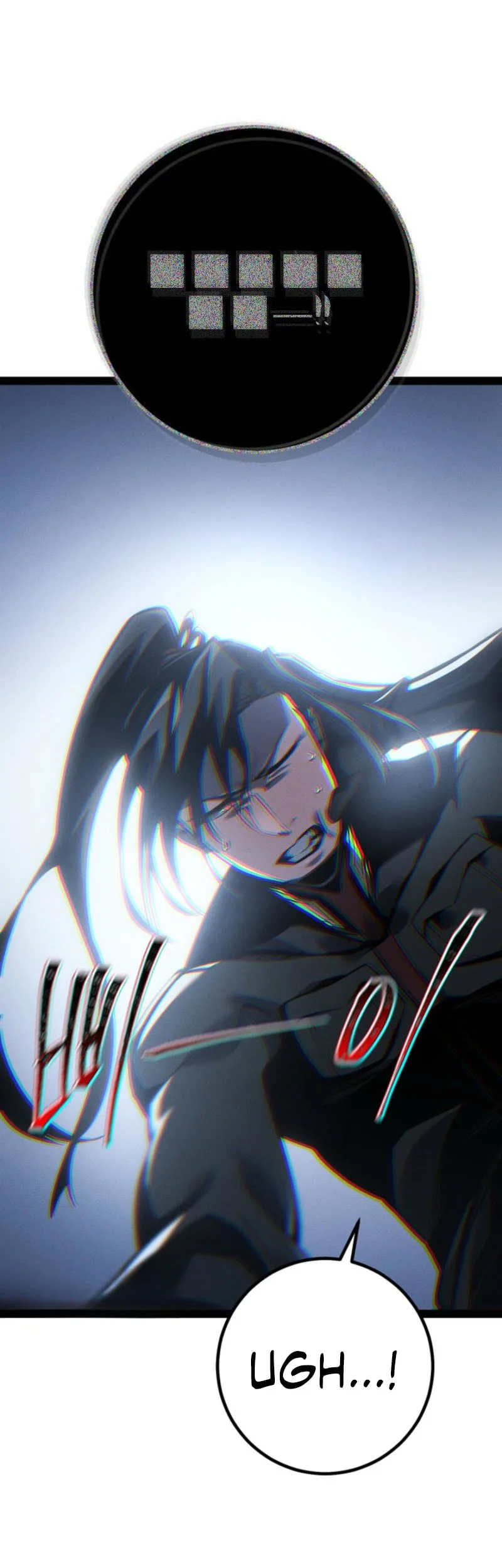 Regressing As The Reincarnated Bastard Of The Sword Clan Chapter 80 - halaman 22