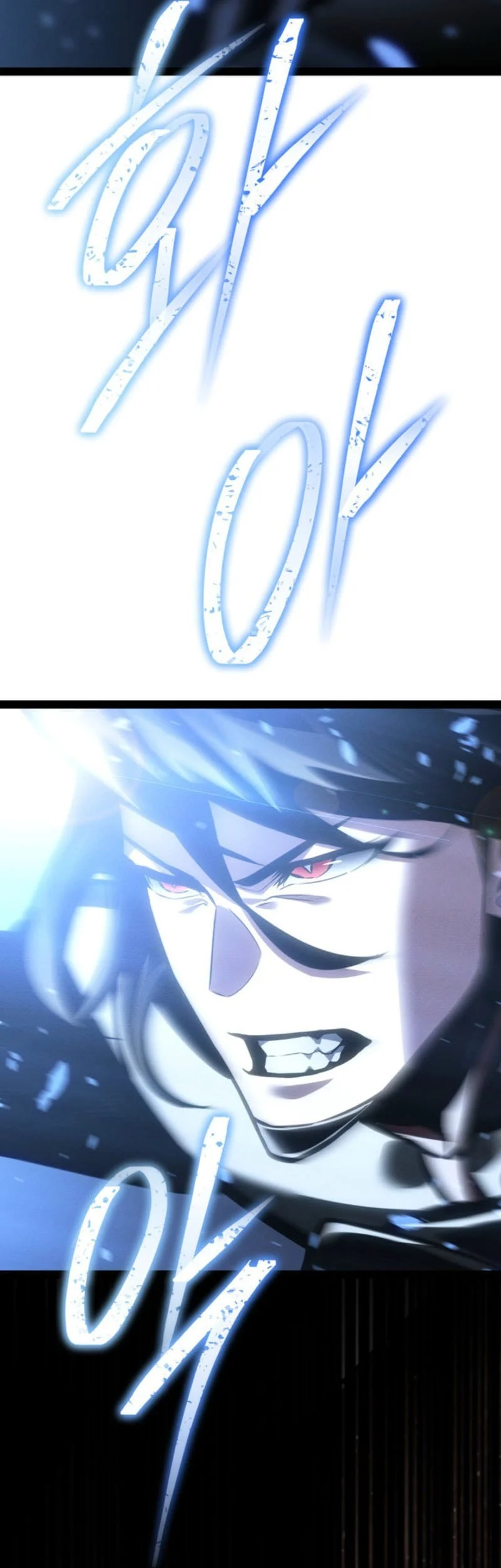 Regressing As The Reincarnated Bastard Of The Sword Clan Chapter 80 - halaman 42