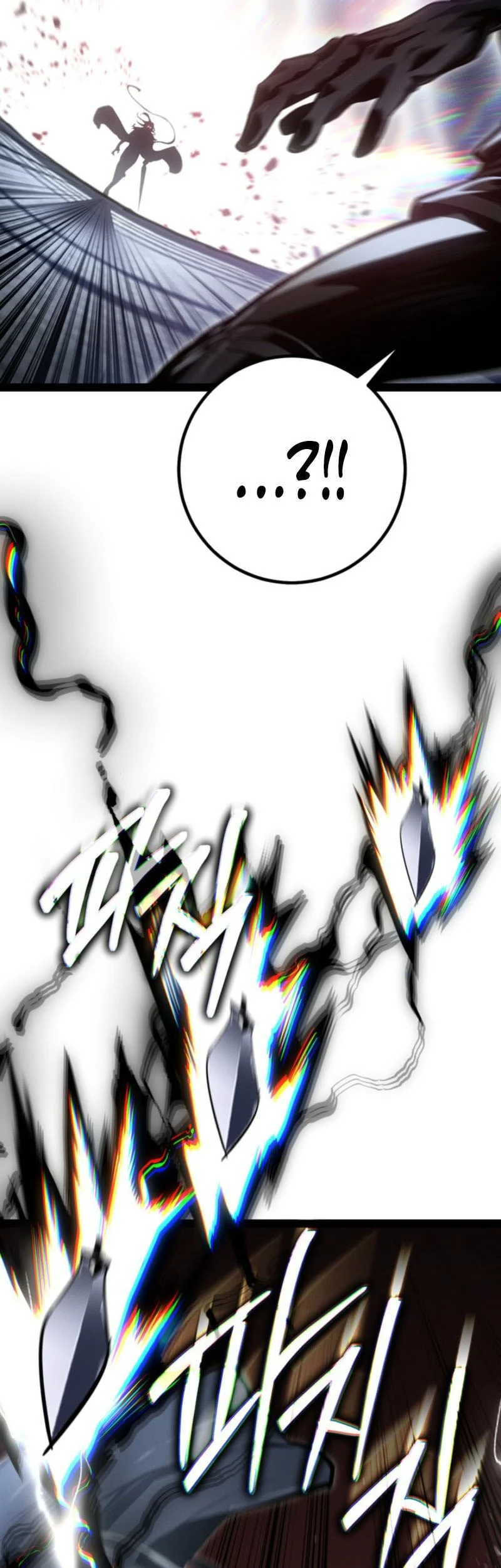 Regressing As The Reincarnated Bastard Of The Sword Clan Chapter 80 - halaman 58