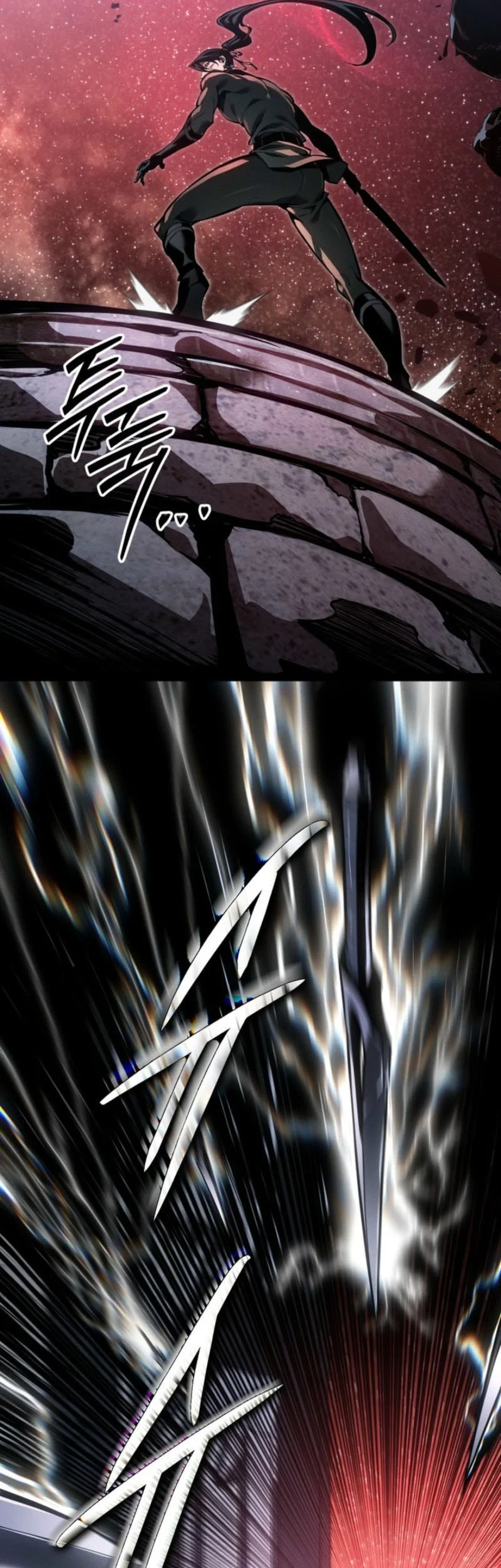 Regressing As The Reincarnated Bastard Of The Sword Clan Chapter 80 - halaman 64