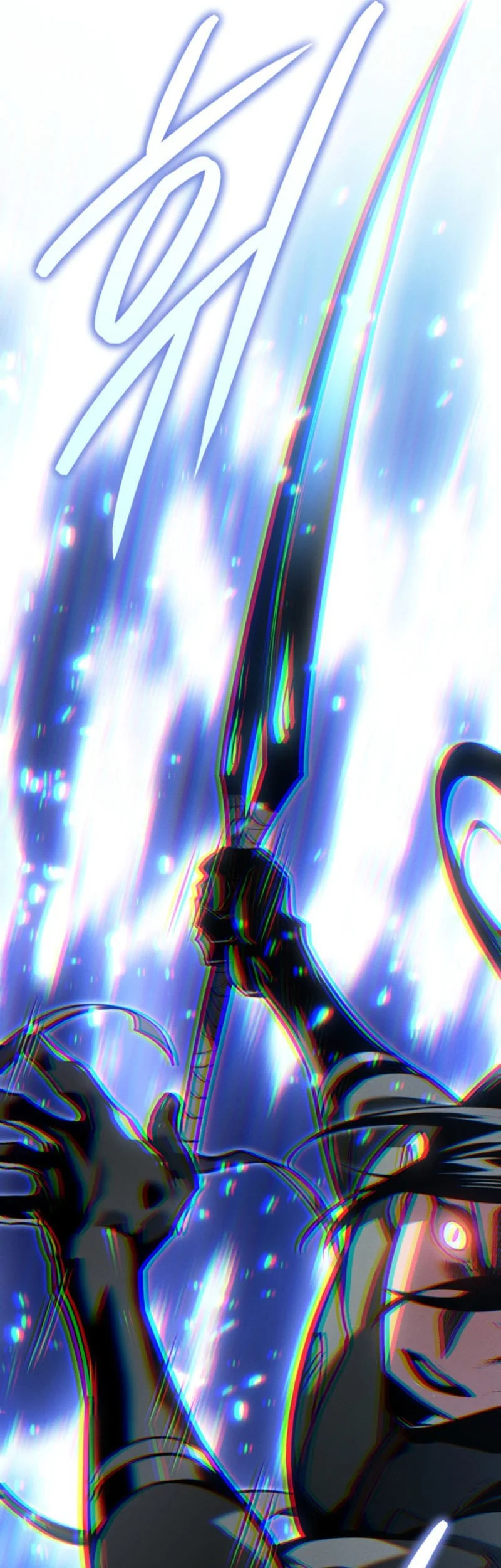 Regressing As The Reincarnated Bastard Of The Sword Clan Chapter 80 - halaman 66
