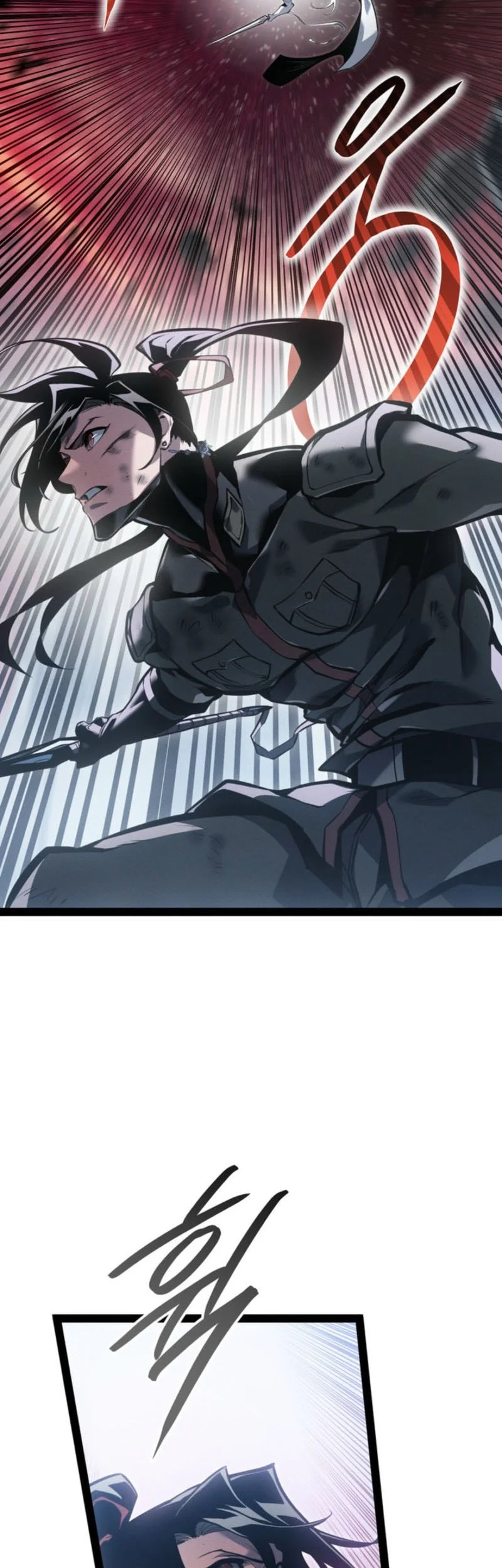 Regressing As The Reincarnated Bastard Of The Sword Clan Chapter 81 - halaman 15