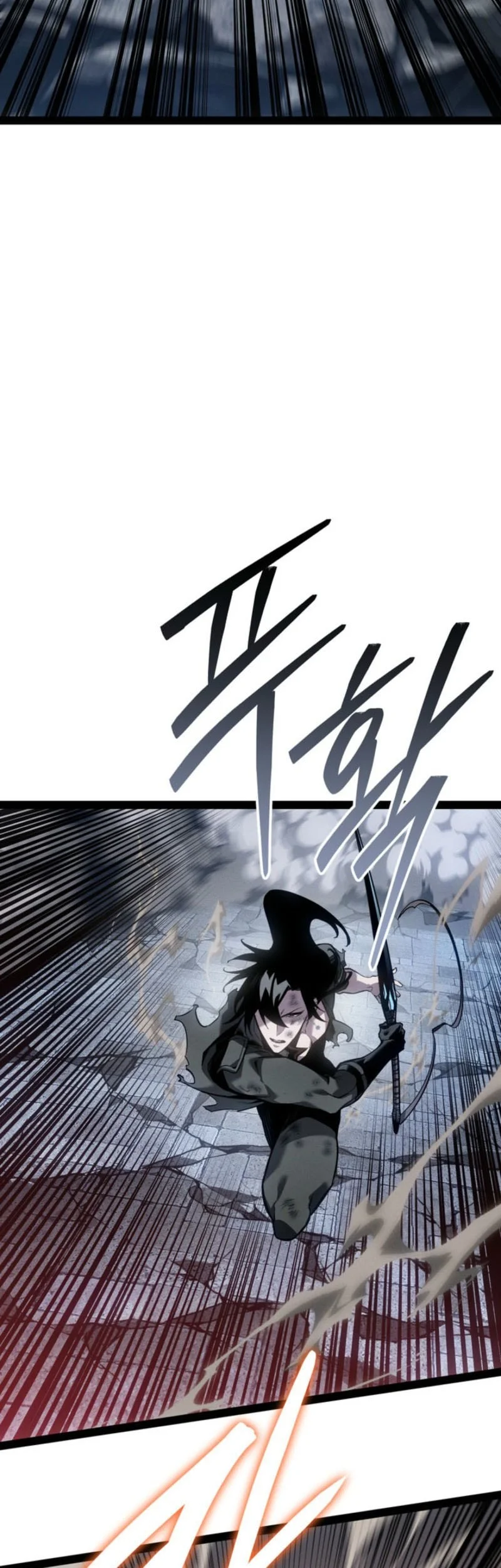 Regressing As The Reincarnated Bastard Of The Sword Clan Chapter 81 - halaman 20