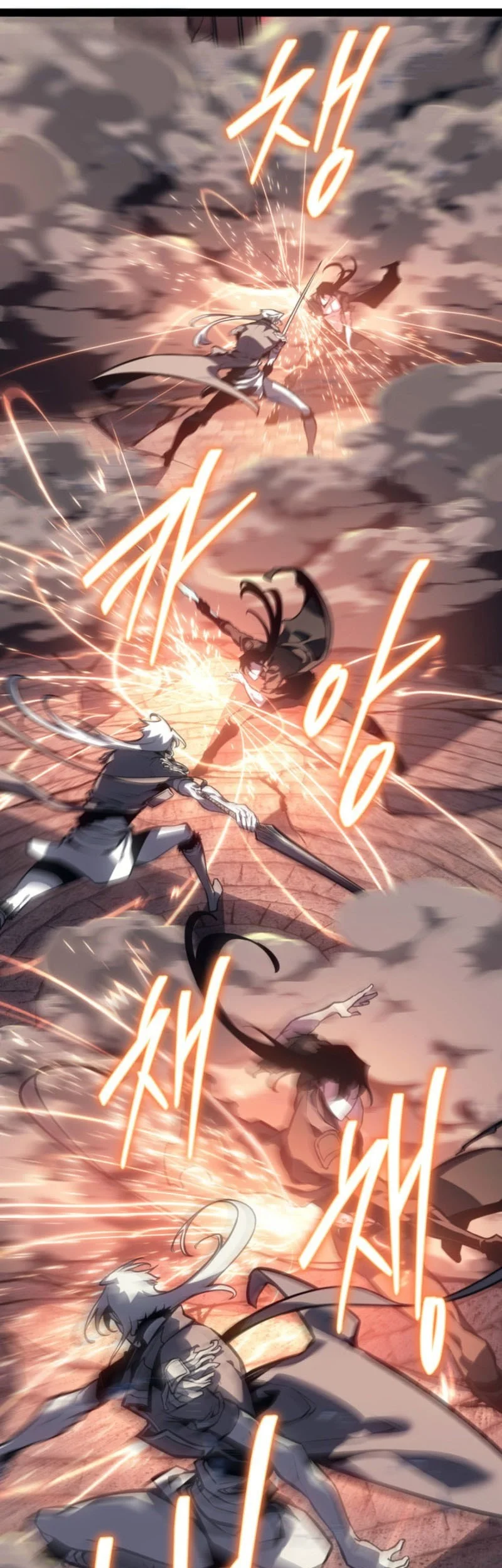 Regressing As The Reincarnated Bastard Of The Sword Clan Chapter 81 - halaman 22