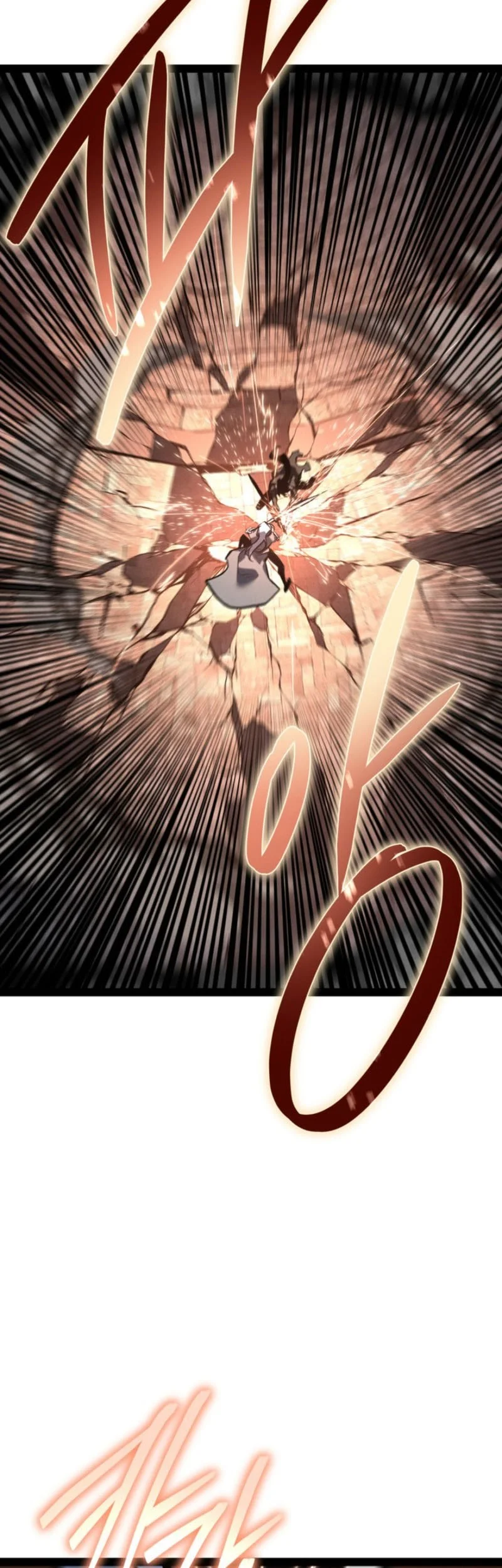 Regressing As The Reincarnated Bastard Of The Sword Clan Chapter 81 - halaman 24