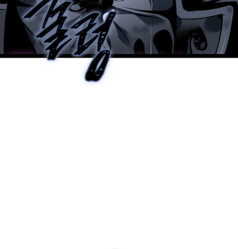 Regressing As The Reincarnated Bastard Of The Sword Clan Chapter 81 - halaman 45
