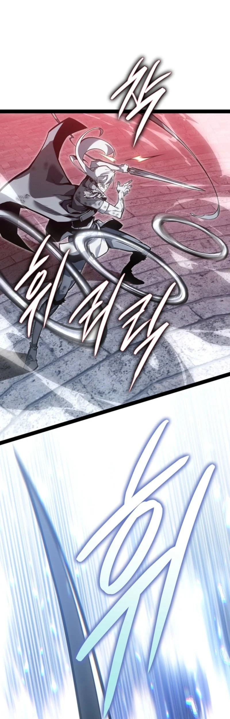 Regressing As The Reincarnated Bastard Of The Sword Clan Chapter 81 - halaman 8