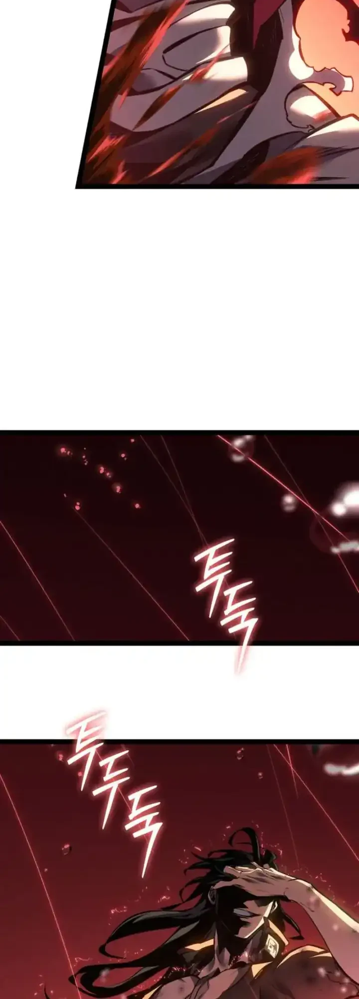 Regressing As The Reincarnated Bastard Of The Sword Clan Chapter 82 - halaman 14