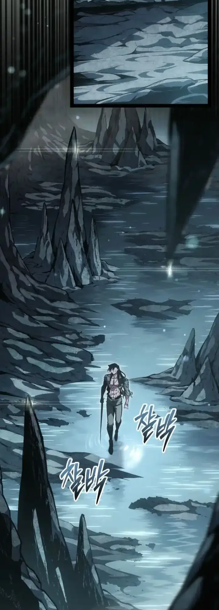 Regressing As The Reincarnated Bastard Of The Sword Clan Chapter 82 - halaman 30