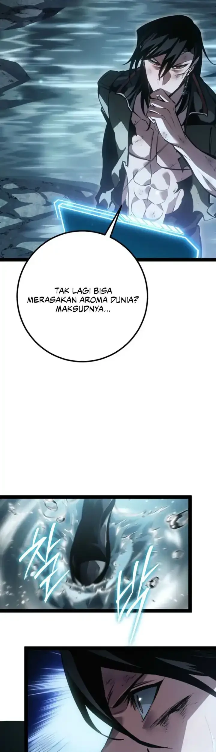 Regressing As The Reincarnated Bastard Of The Sword Clan Chapter 82 - halaman 33