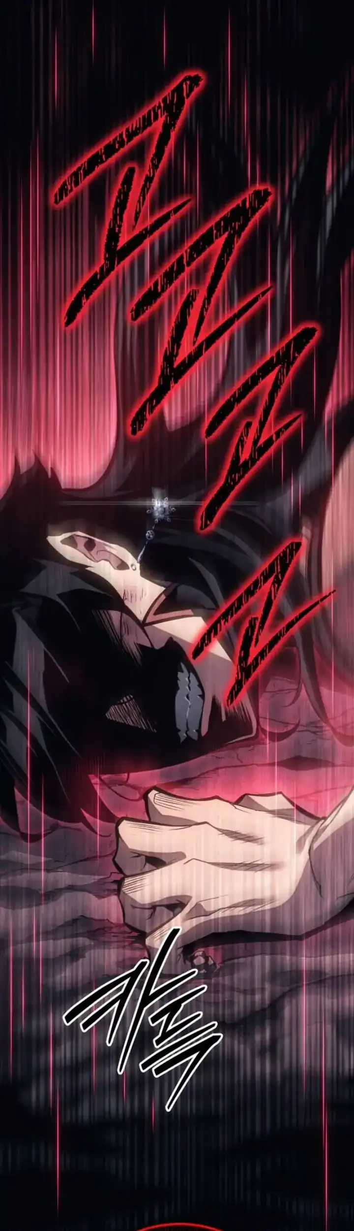 Regressing As The Reincarnated Bastard Of The Sword Clan Chapter 82 - halaman 57