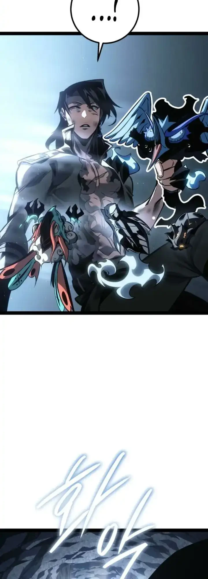 Regressing As The Reincarnated Bastard Of The Sword Clan Chapter 82 - halaman 86