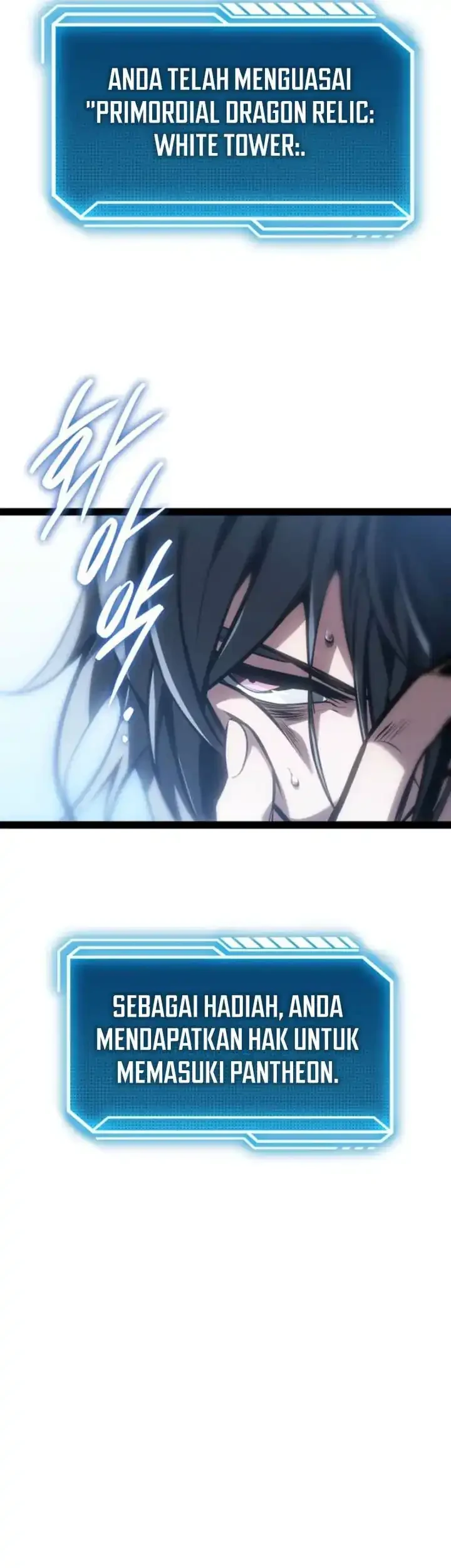 Regressing As The Reincarnated Bastard Of The Sword Clan Chapter 82 - halaman 97