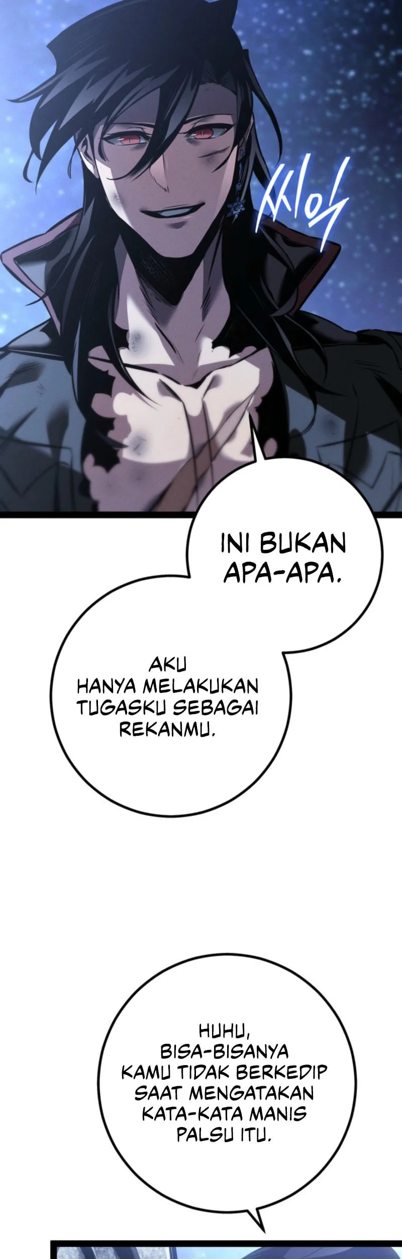 Regressing As The Reincarnated Bastard Of The Sword Clan Chapter 83 - halaman 14