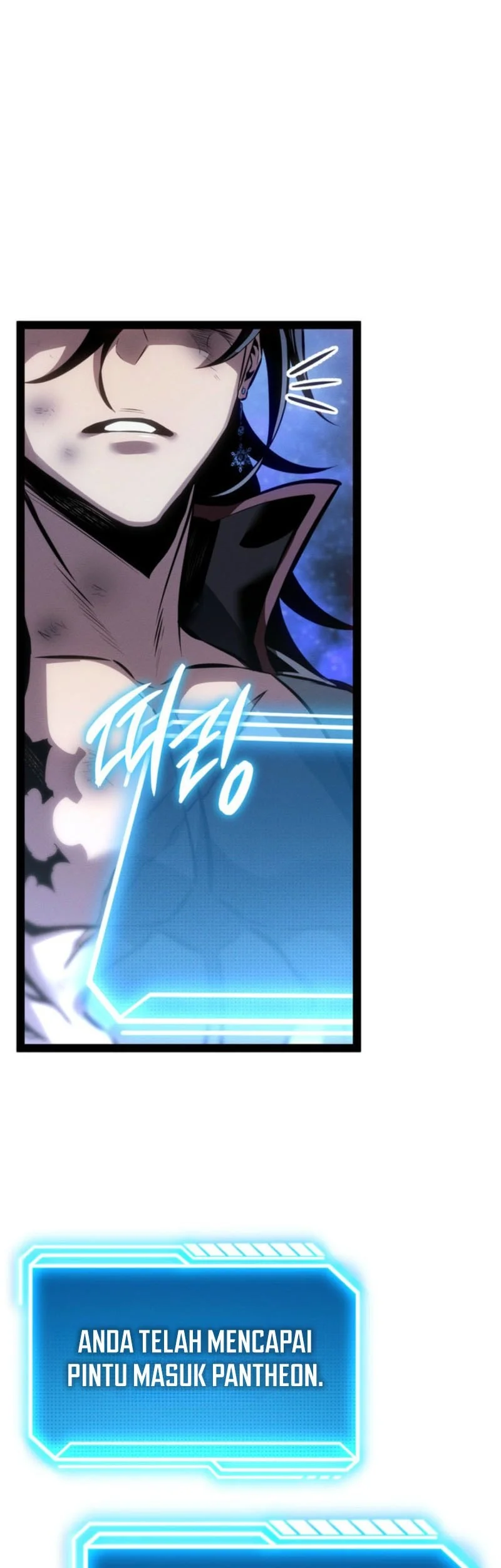 Regressing As The Reincarnated Bastard Of The Sword Clan Chapter 83 - halaman 4