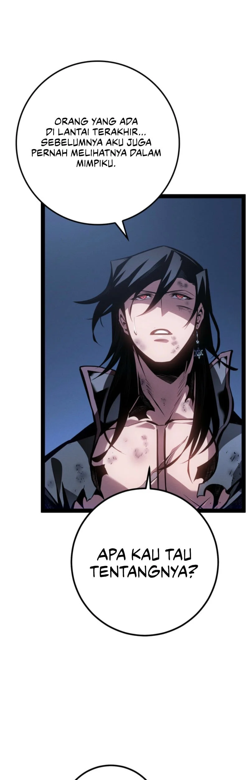 Regressing As The Reincarnated Bastard Of The Sword Clan Chapter 83 - halaman 45