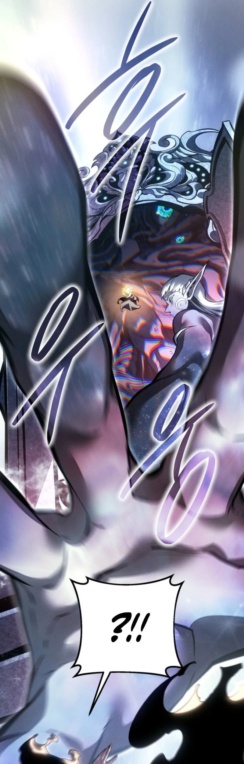 Regressing As The Reincarnated Bastard Of The Sword Clan Chapter 83 - halaman 56