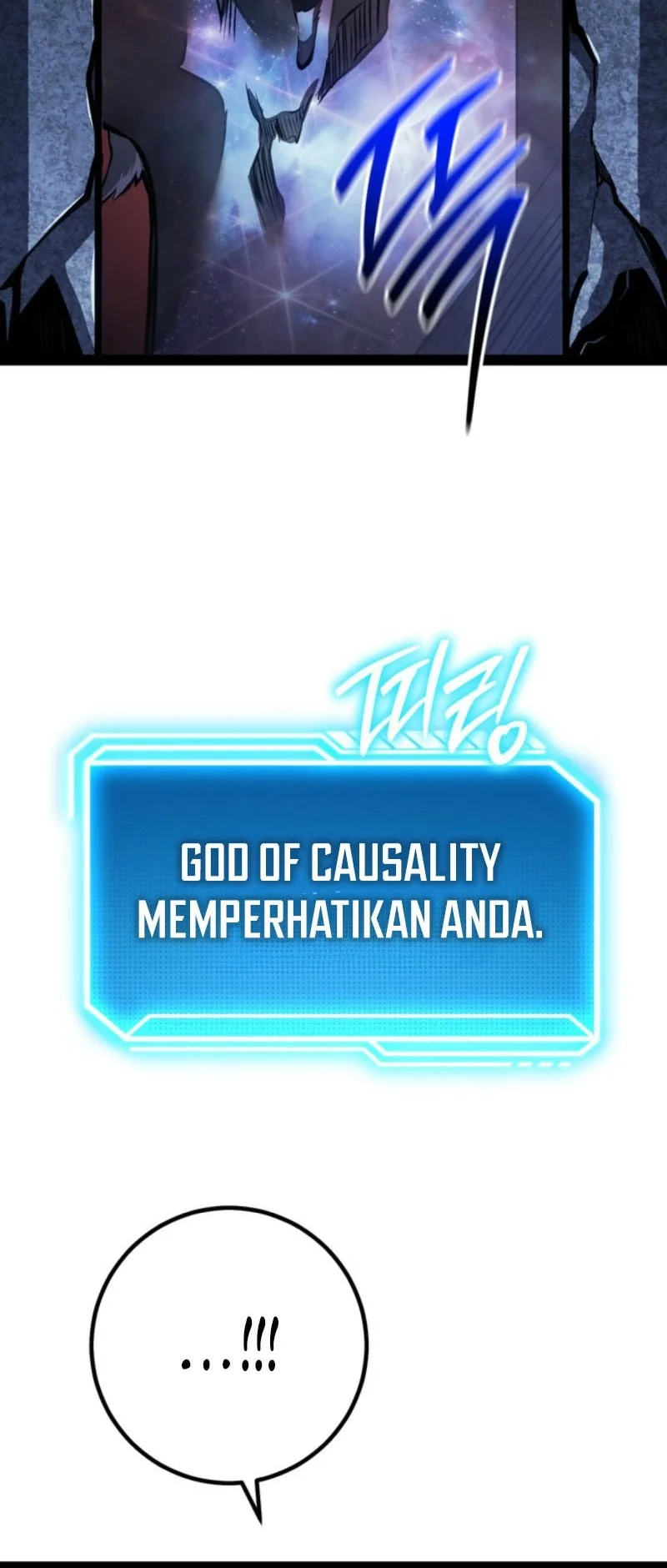 Regressing As The Reincarnated Bastard Of The Sword Clan Chapter 83 - halaman 63