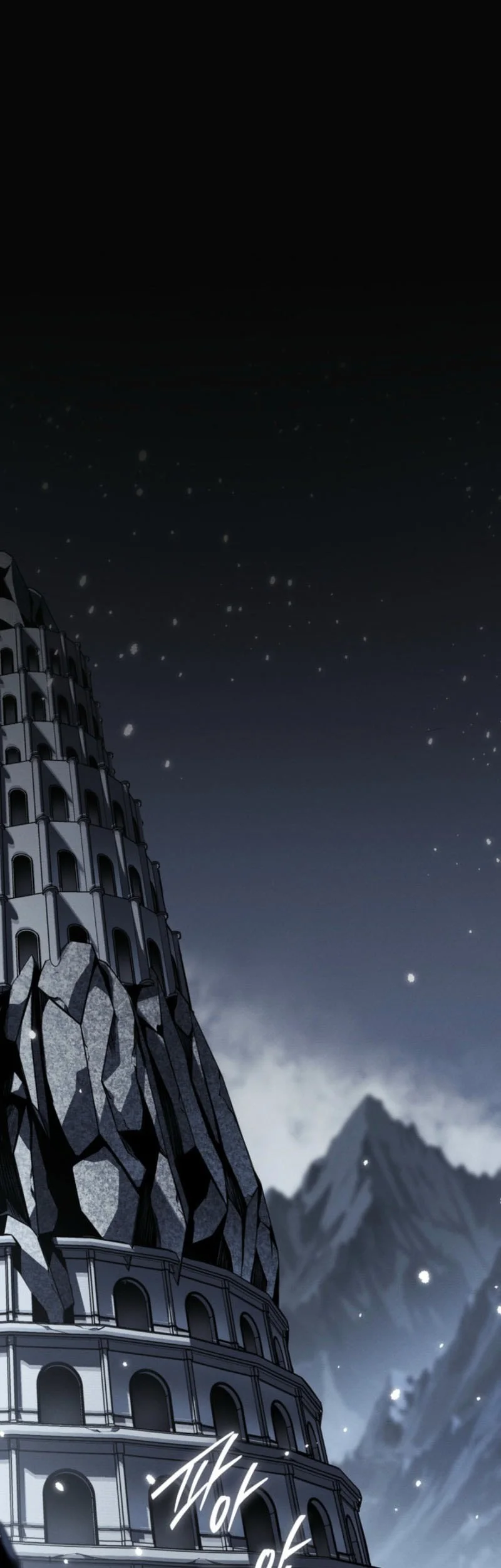 Regressing As The Reincarnated Bastard Of The Sword Clan Chapter 84 - halaman 30