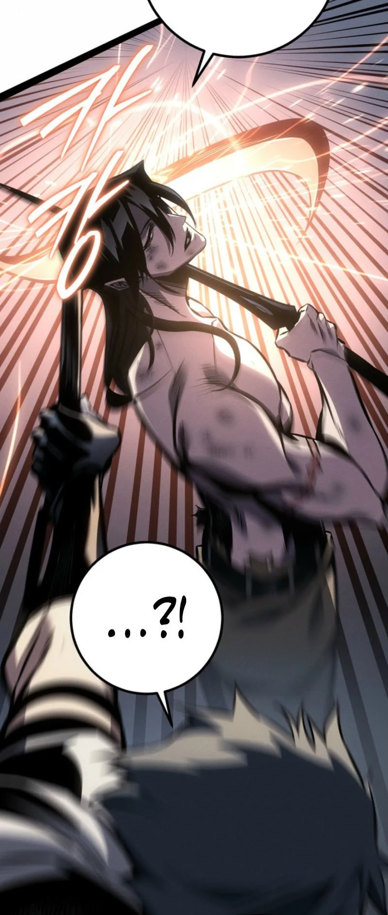 Regressing As The Reincarnated Bastard Of The Sword Clan Chapter 84 - halaman 53