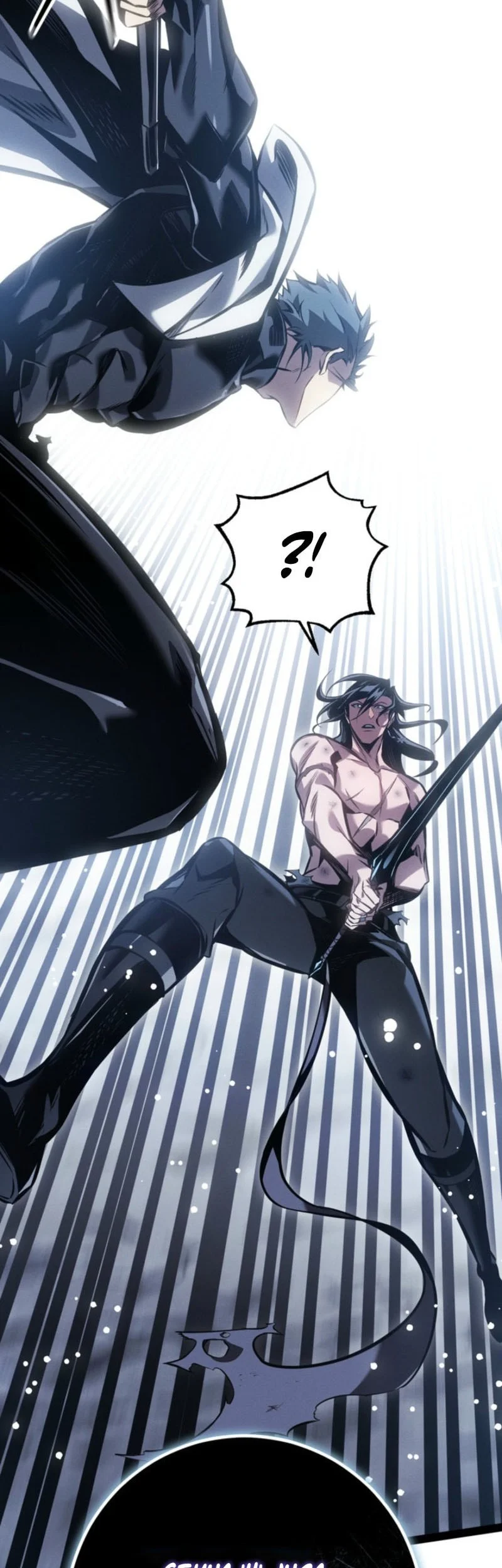 Regressing As The Reincarnated Bastard Of The Sword Clan Chapter 84 - halaman 63