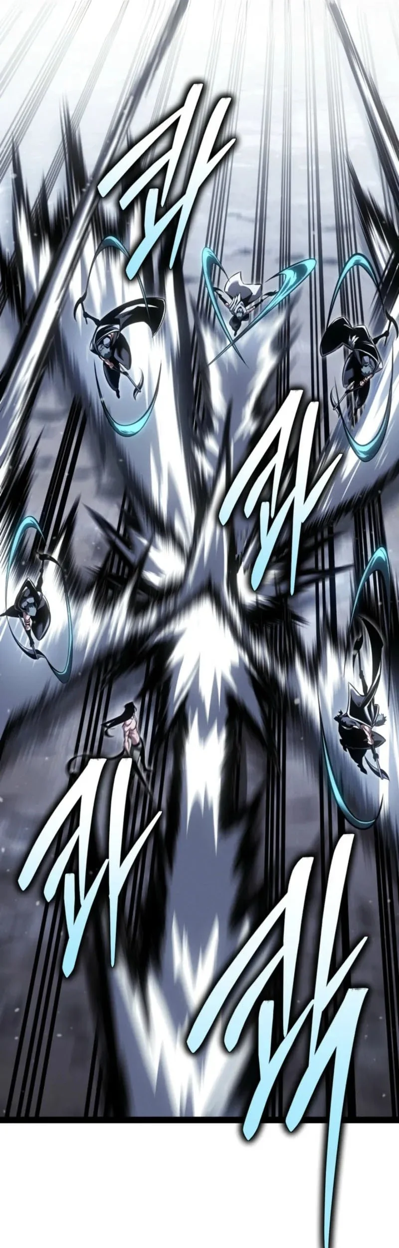 Regressing As The Reincarnated Bastard Of The Sword Clan Chapter 85 - halaman 30