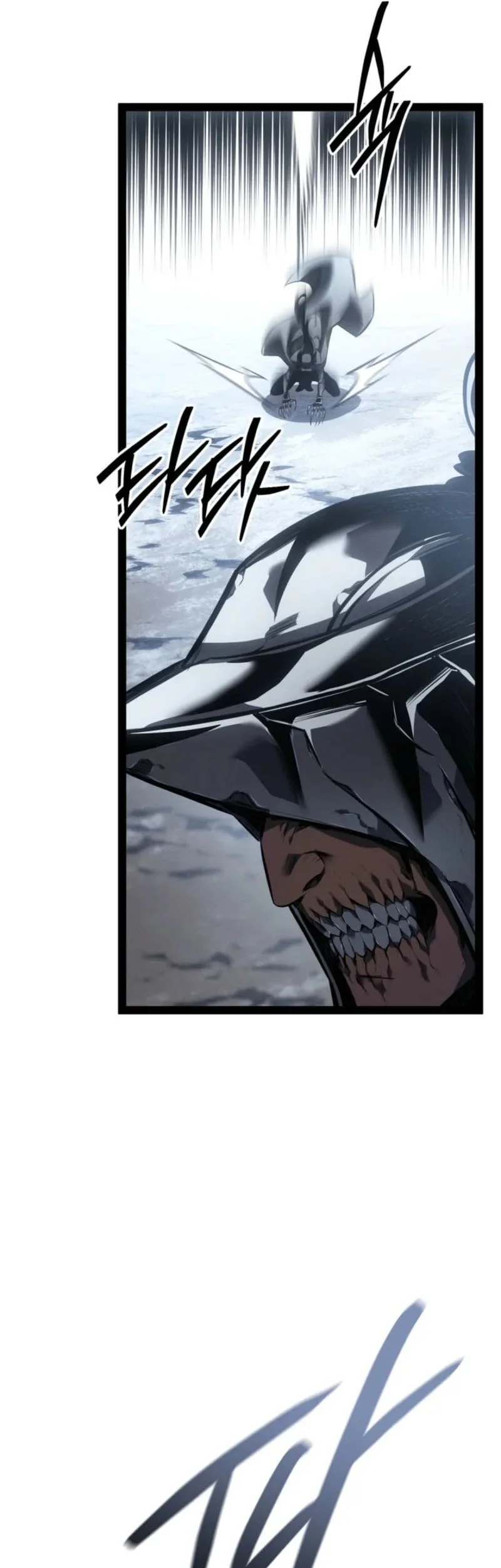 Regressing As The Reincarnated Bastard Of The Sword Clan Chapter 85 - halaman 42