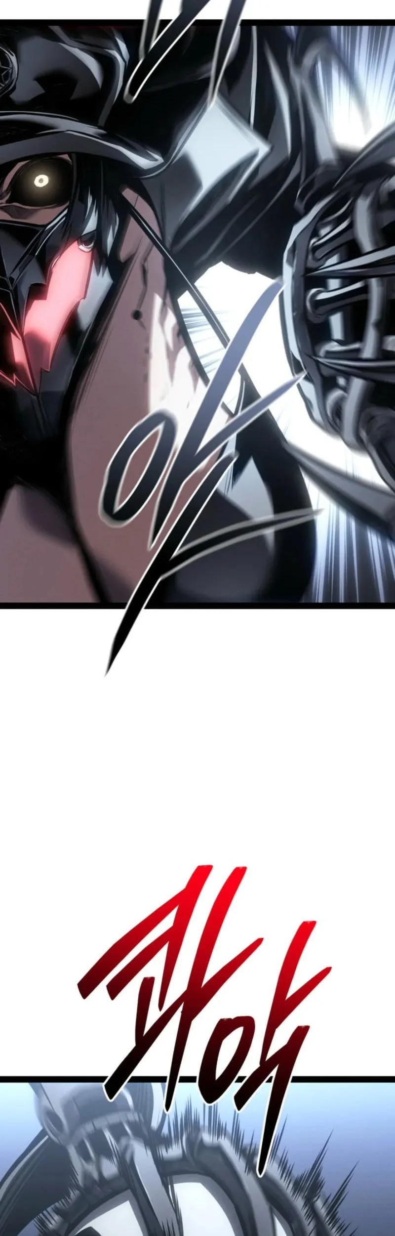 Regressing As The Reincarnated Bastard Of The Sword Clan Chapter 85 - halaman 43