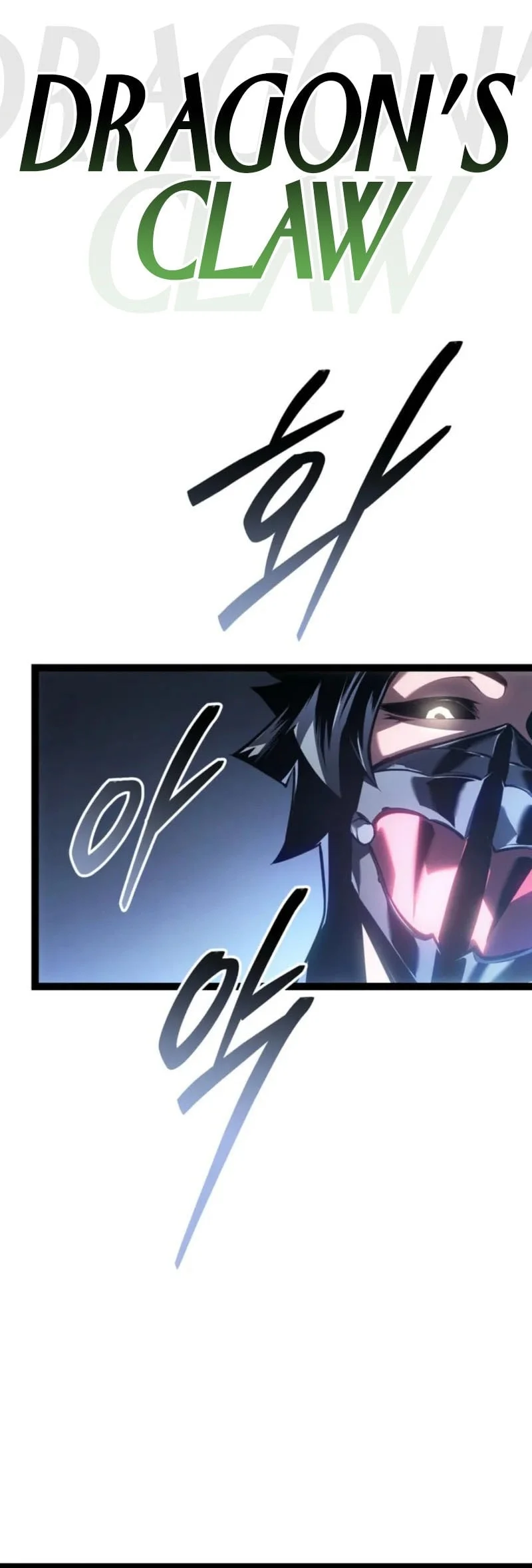 Regressing As The Reincarnated Bastard Of The Sword Clan Chapter 85 - halaman 68
