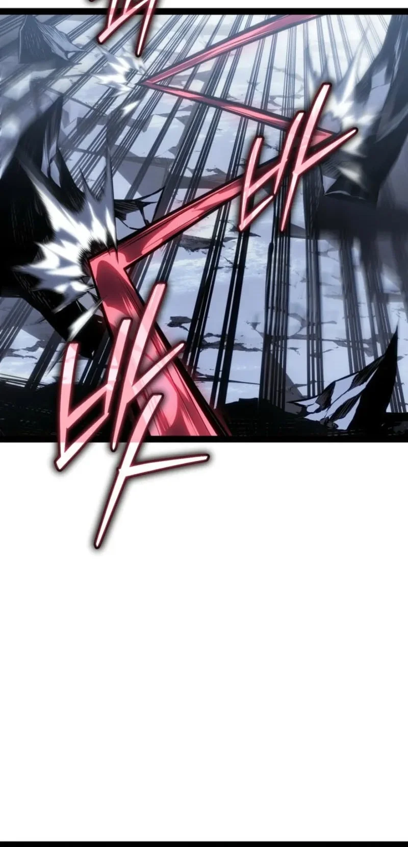 Regressing As The Reincarnated Bastard Of The Sword Clan Chapter 85 - halaman 76