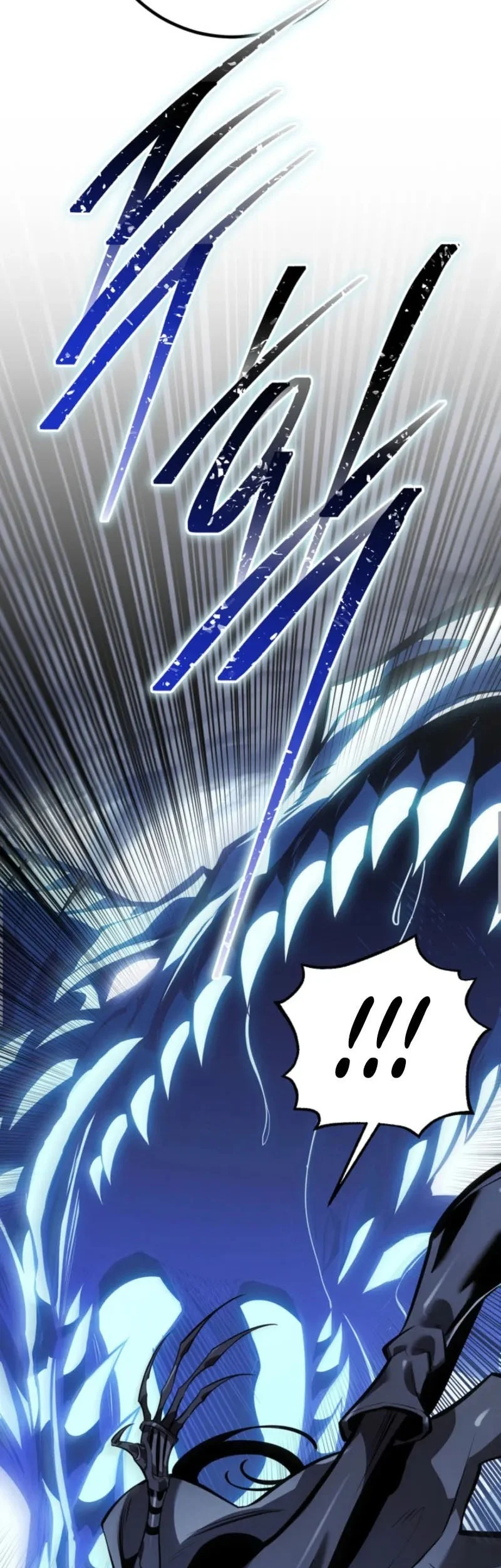 Regressing As The Reincarnated Bastard Of The Sword Clan Chapter 85 - halaman 86