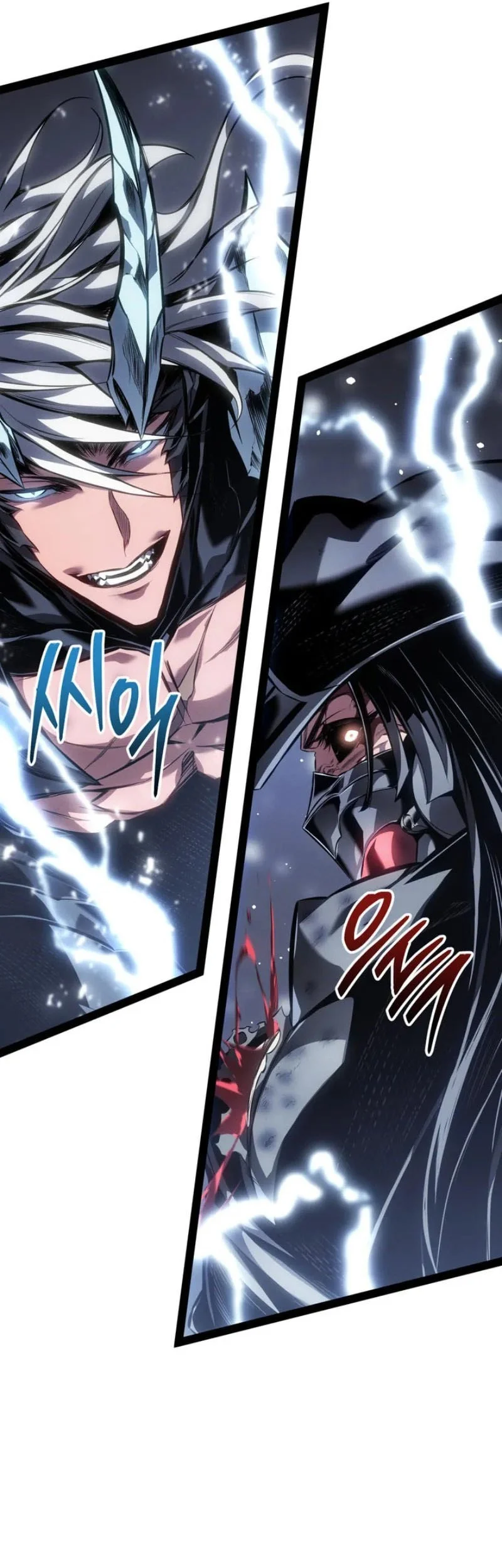 Regressing As The Reincarnated Bastard Of The Sword Clan Chapter 86 - halaman 10