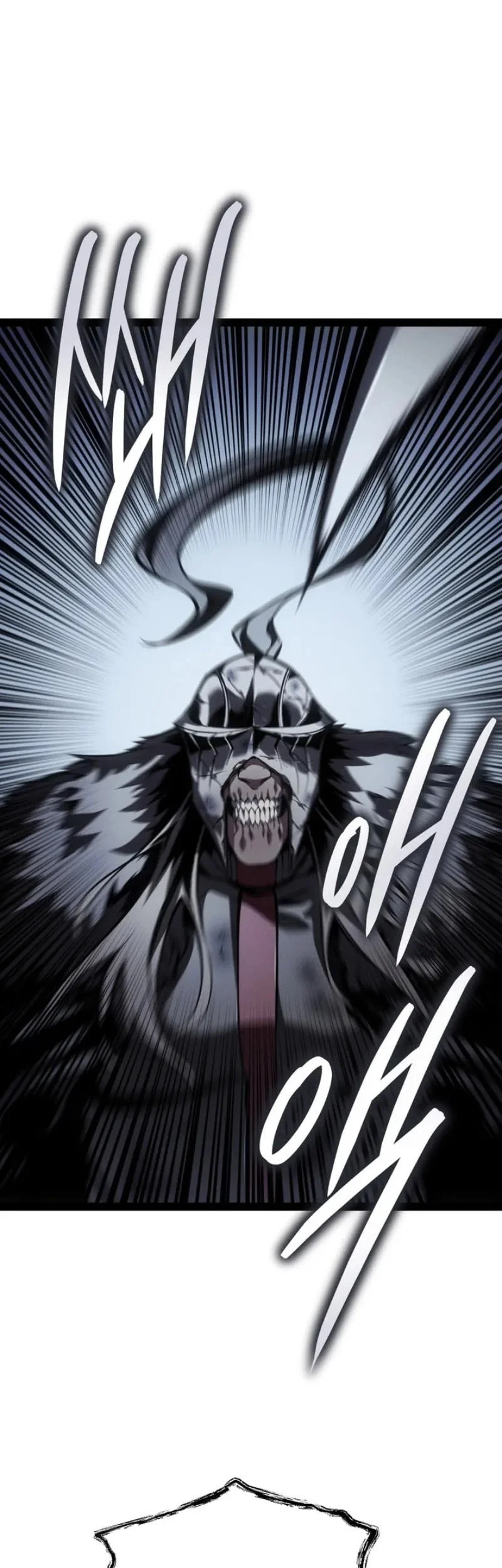 Regressing As The Reincarnated Bastard Of The Sword Clan Chapter 86 - halaman 24