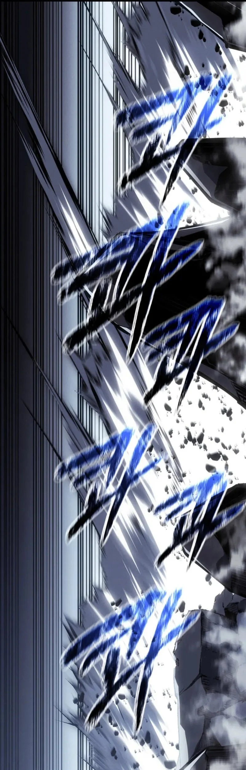 Regressing As The Reincarnated Bastard Of The Sword Clan Chapter 86 - halaman 30