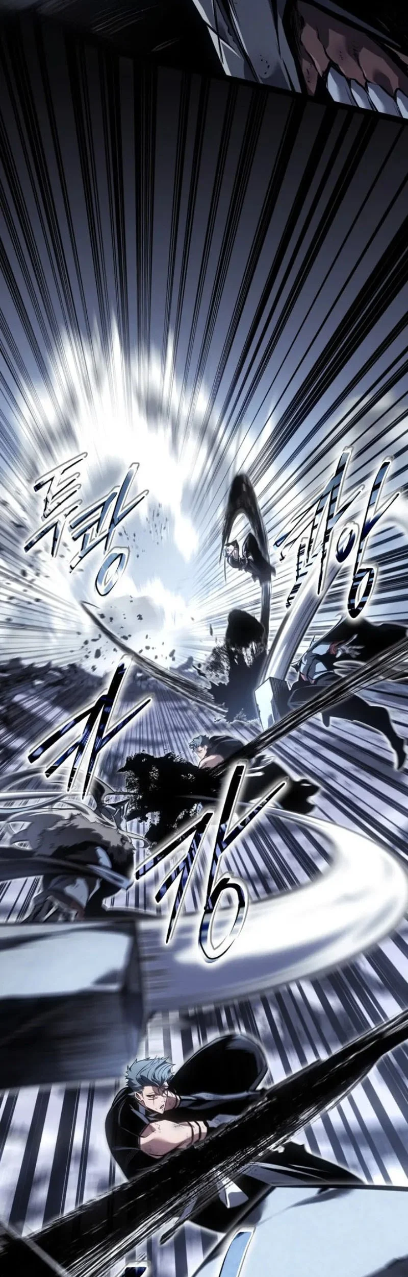 Regressing As The Reincarnated Bastard Of The Sword Clan Chapter 86 - halaman 63