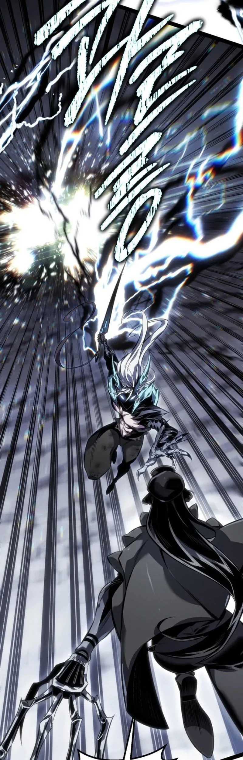 Regressing As The Reincarnated Bastard Of The Sword Clan Chapter 86 - halaman 7