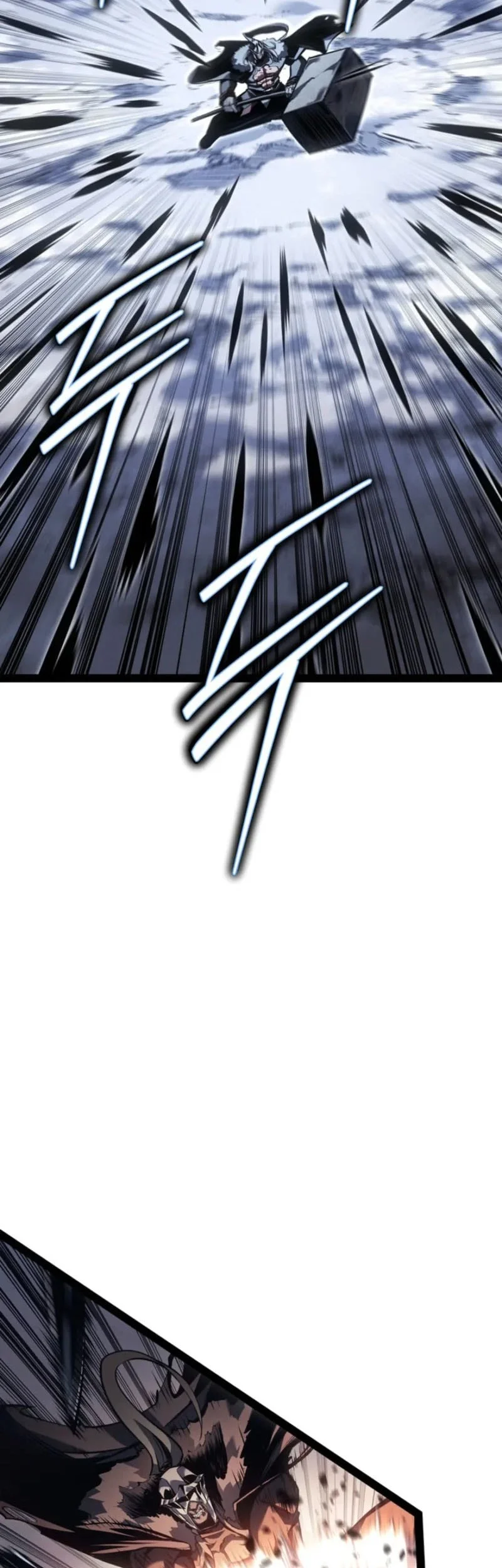 Regressing As The Reincarnated Bastard Of The Sword Clan Chapter 87 - halaman 37