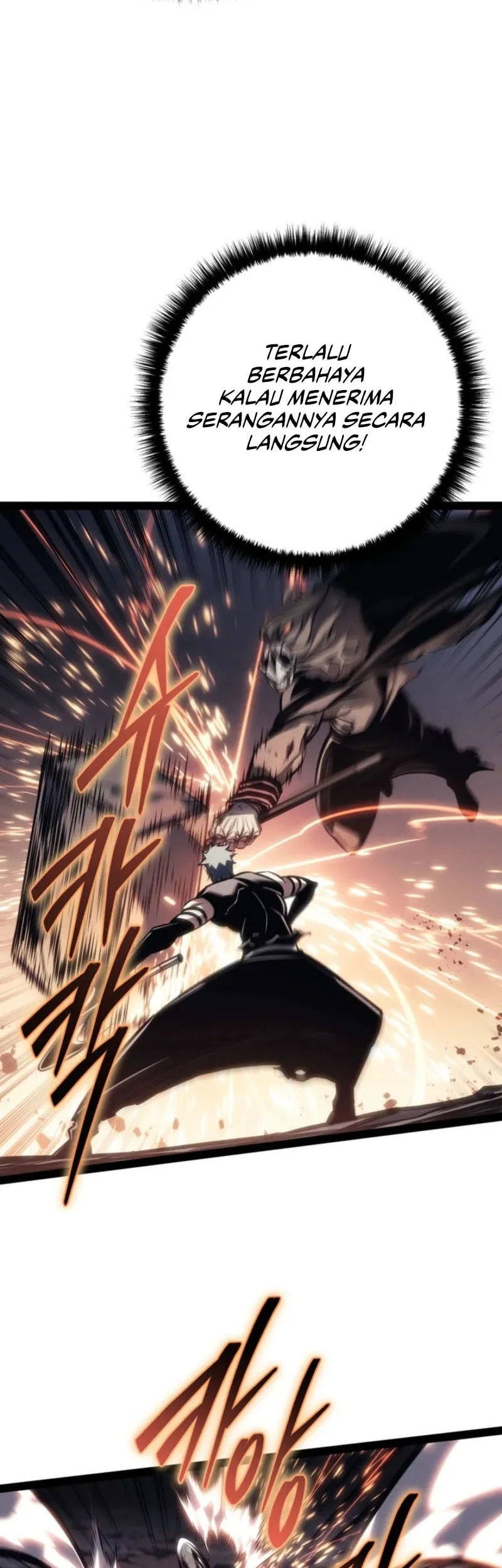 Regressing As The Reincarnated Bastard Of The Sword Clan Chapter 87 - halaman 44