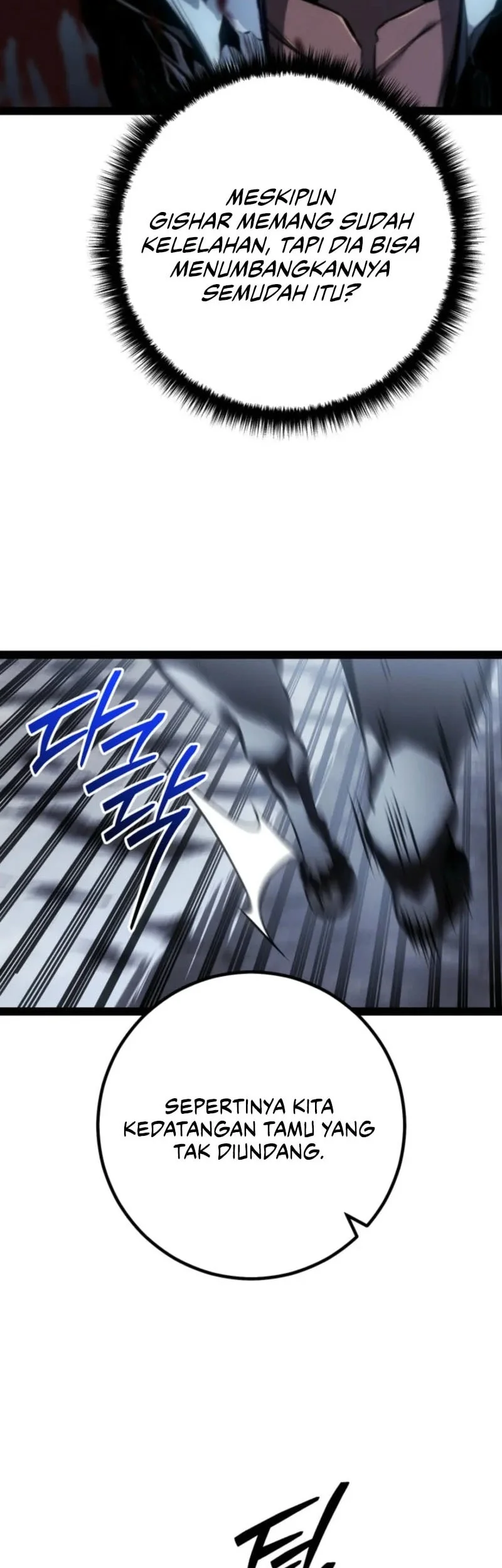Regressing As The Reincarnated Bastard Of The Sword Clan Chapter 87 - halaman 80