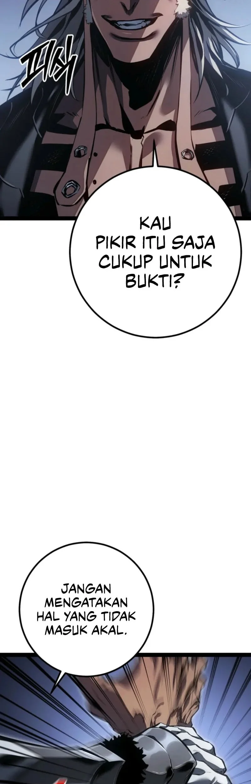 Regressing As The Reincarnated Bastard Of The Sword Clan Chapter 88 - halaman 27