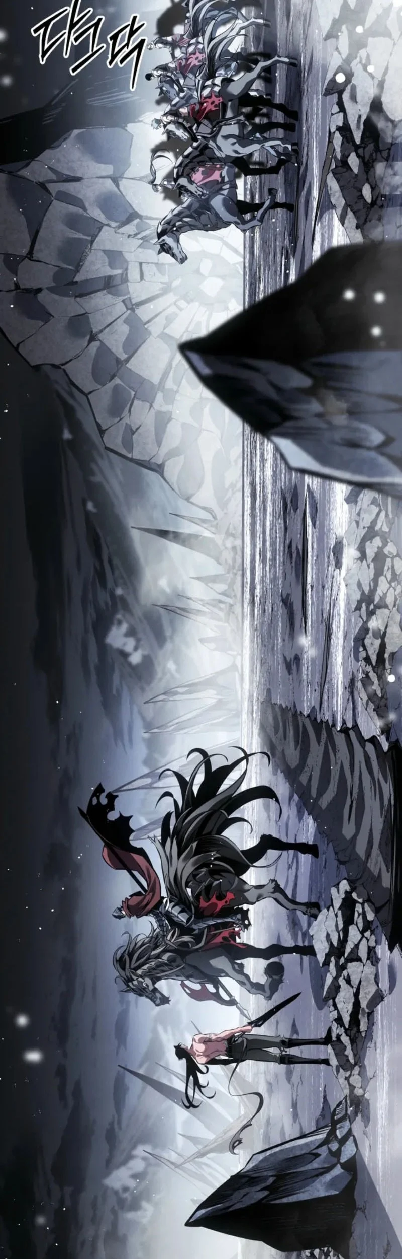 Regressing As The Reincarnated Bastard Of The Sword Clan Chapter 88 - halaman 3